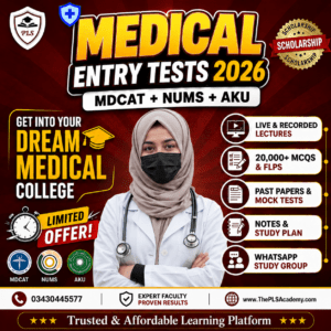 Medical Entry Test Preparation Session 2026