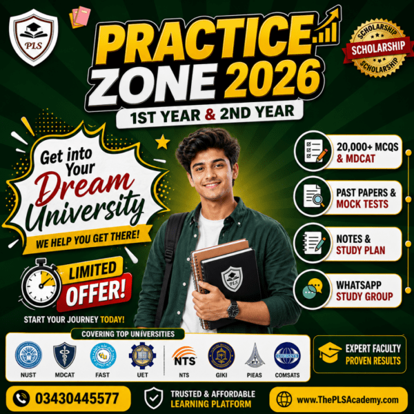 FSC Practice Zone 2026