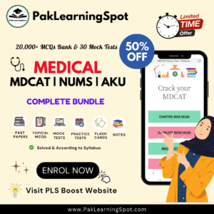 Medical (MDCAT NUMS AKU) Complete Bundle (MCQs Bank + Mock Tests) 2025