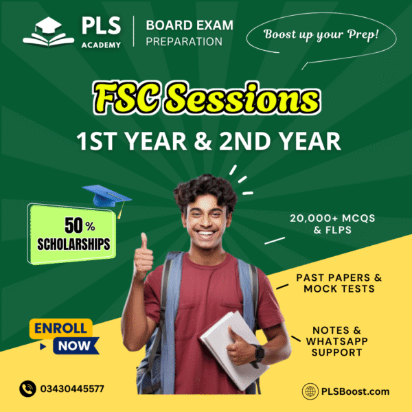 FSC Practice Session 2025