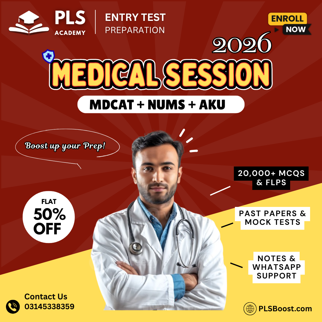 Medical Entry Tests Practice Session 2026