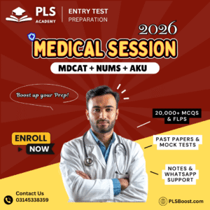 Medical Entry Tests Practice Session 2026