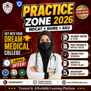 Medical Entry Tests Practice Zone 2026