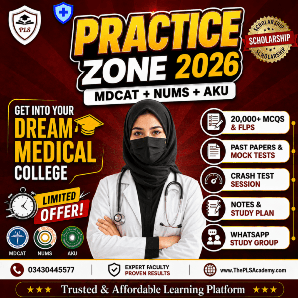 MDCAT Practice Zone 2026