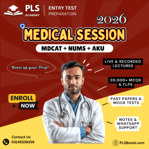 Medical Entry Test Preparation Session 2026