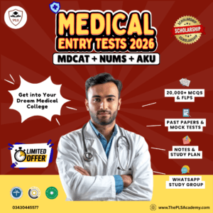 Medical Entry Tests Practice Zone 2026