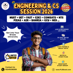 Engineering & CS Entry Test Preparation Session 2026