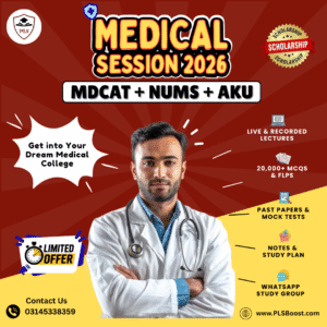 Medical Entry Test Preparation Session 2026