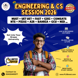 Engineering & CS Entry Test Preparation Session 2026