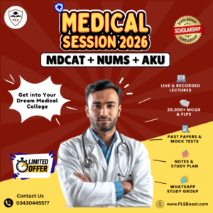 Medical Entry Test Preparation Session 2026