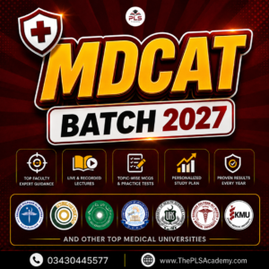 MDCAT Toppers Batch 2027