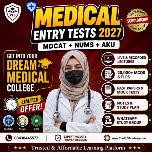 MDCAT Toppers Batch 2027
