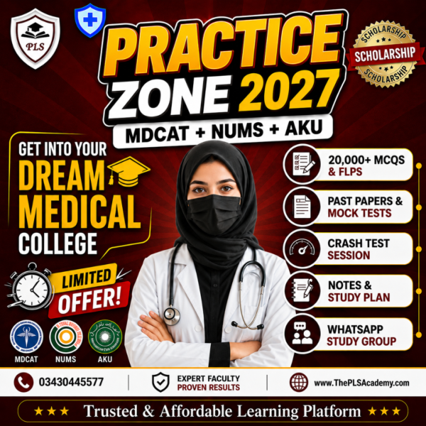 MDCAT Practice Zone 2027